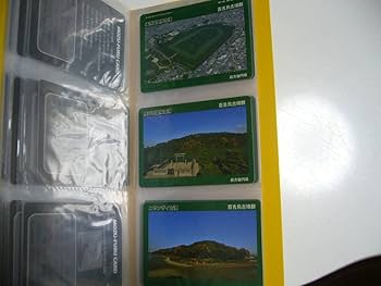 もずふるカード　古墳カード　旧版　62枚コンプリートセット　百舌鳥古市古墳群 世界遺産『百舌鳥・古市古墳群』 もず・ふるカード について